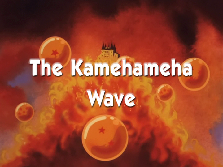 The Kamehameha Wave
